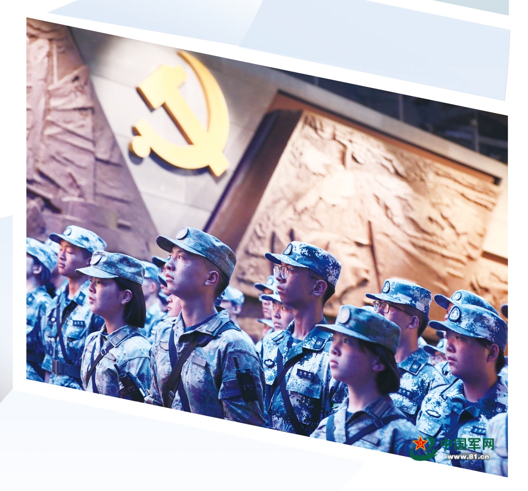 九游体育-青春与梦想在深蓝启航——第十届全国学生军事训练营见闻