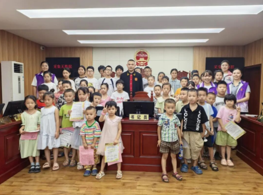 九游体育-“法治护航 伴你成长”——蓬南法庭开展留守儿童“法治夏令营”活动