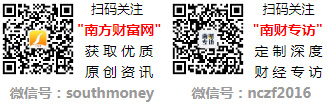 2025青少年财商暑假线日开课！